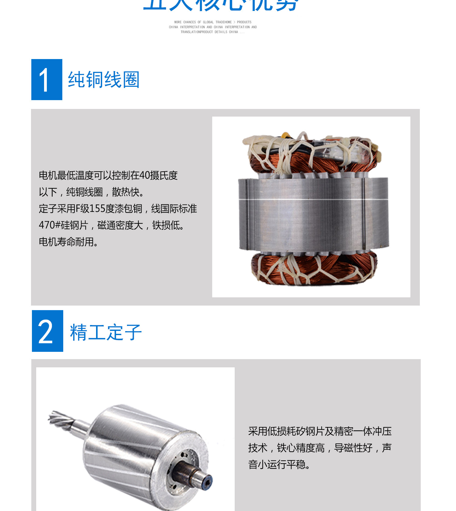 ADDKA中型網(wǎng)站_03.jpg ADDKA中型網(wǎng)站_03.jpg
