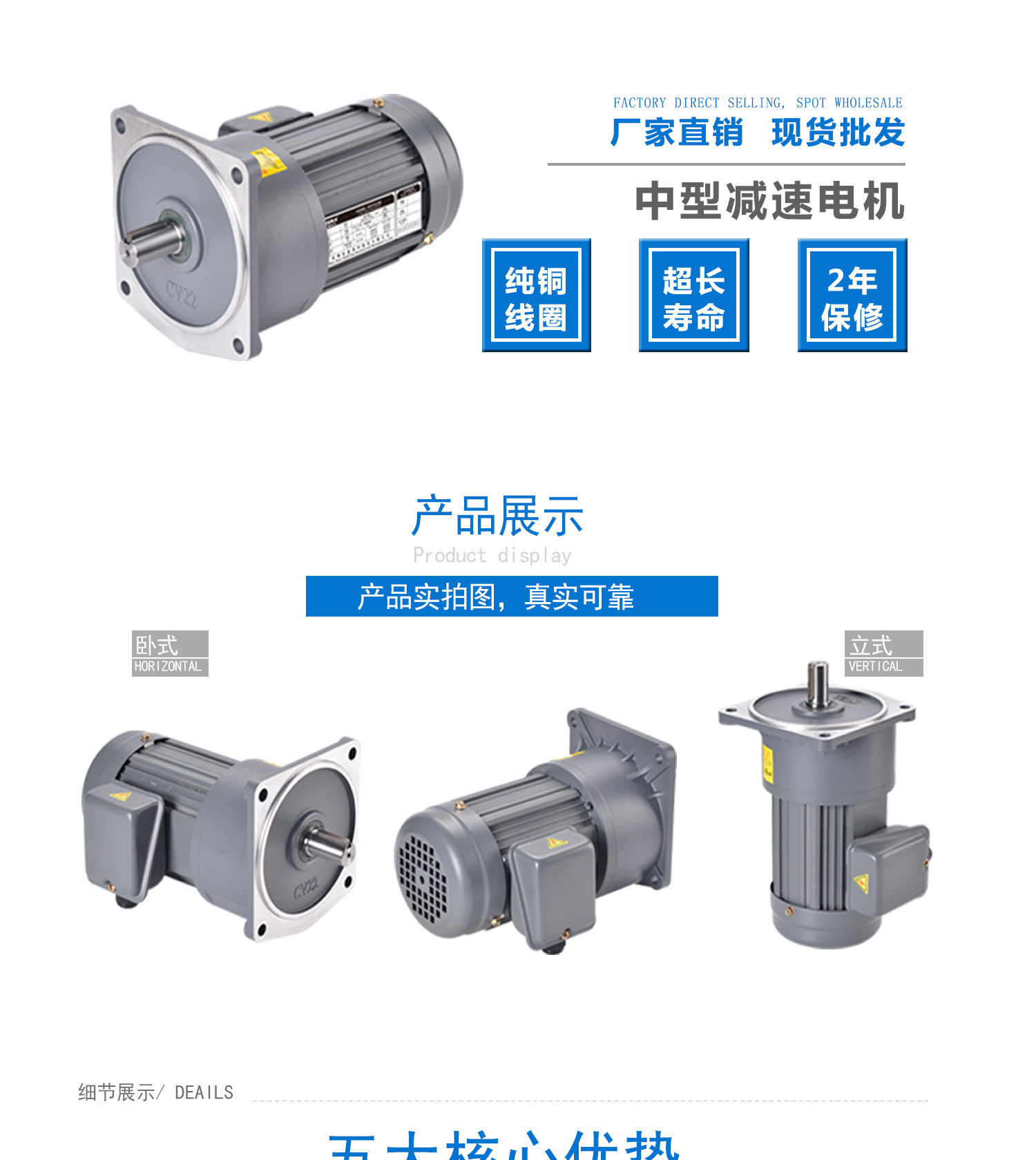 ADDKA減速電機(jī).jpg ADDKA減速電機(jī).jpg
