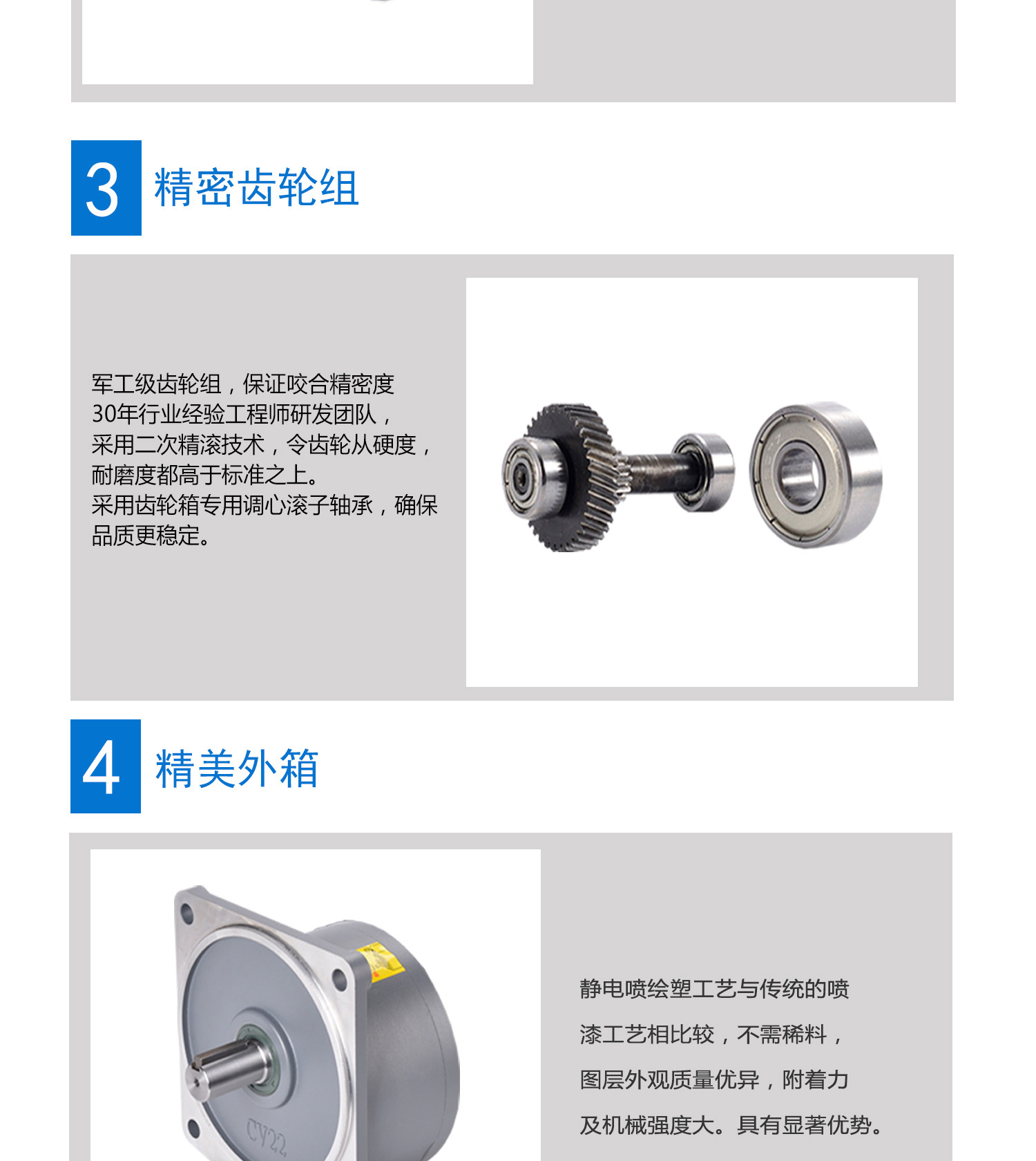 ADDKA中型網(wǎng)站_04.jpg ADDKA中型網(wǎng)站_04.jpg
