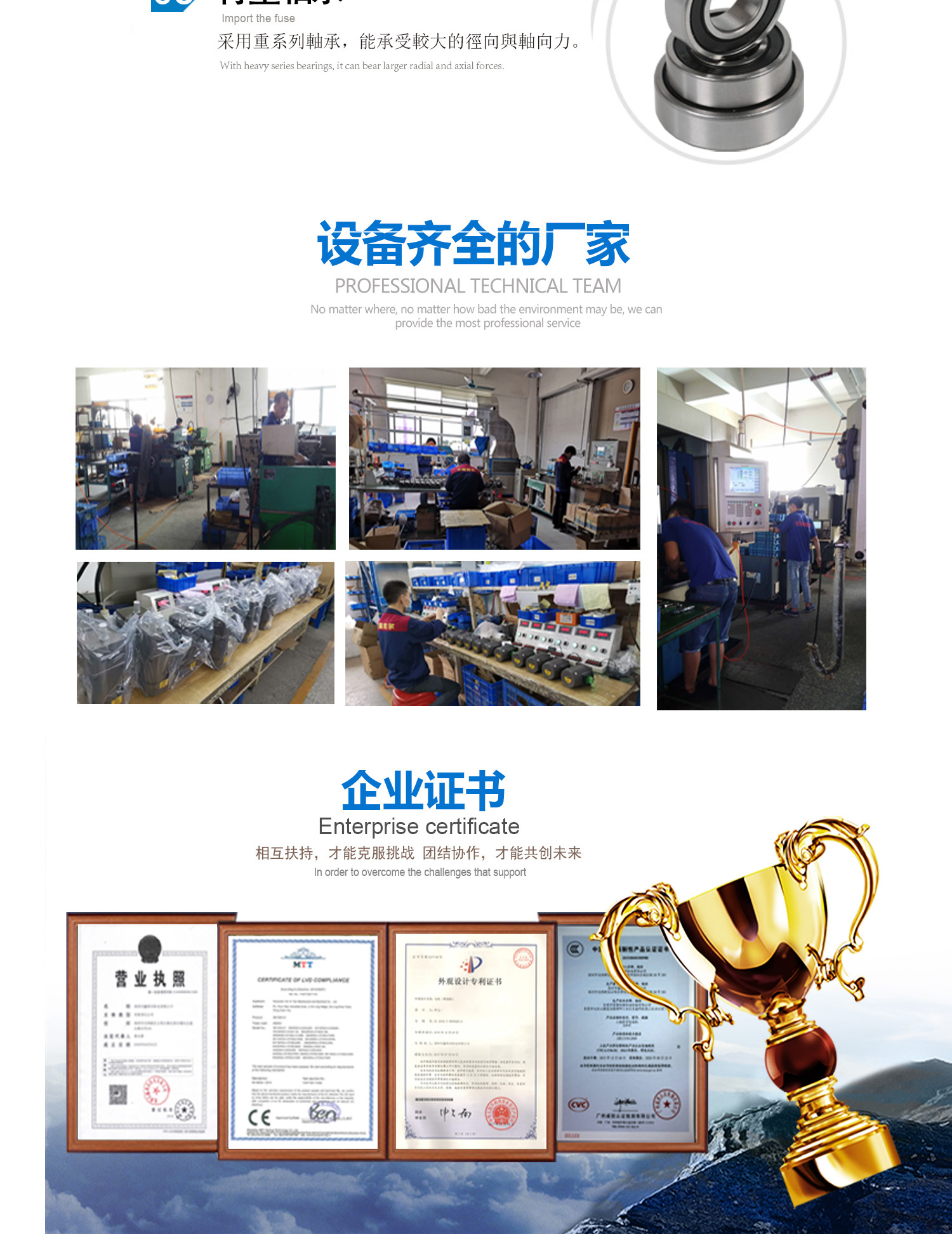 ADDKA行星減速機(jī).jpg
