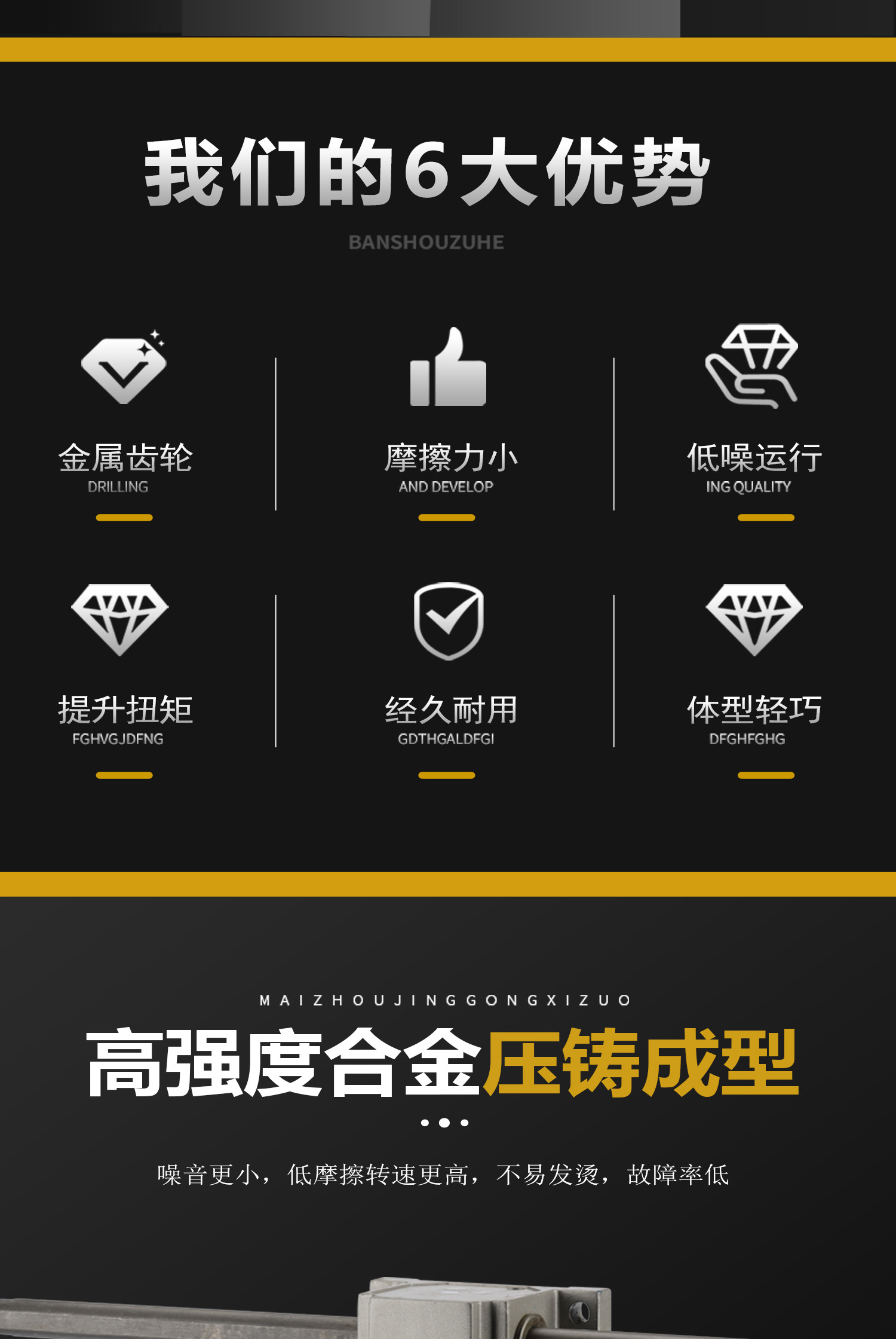 ADDKA直線絲桿電機.jpg ADDKA直線絲桿電機.jpg