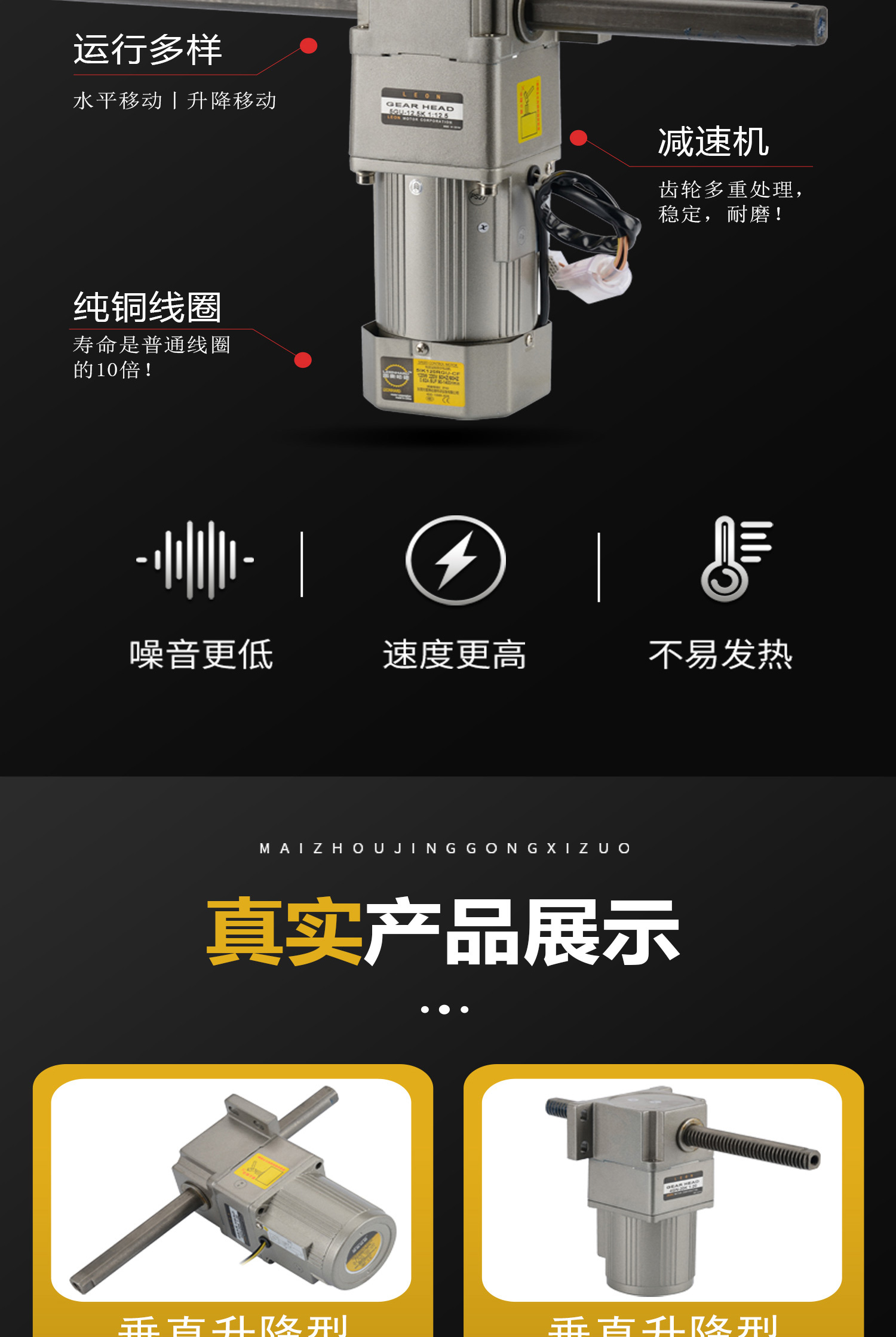 ADDKA直線絲桿電機.jpg ADDKA直線絲桿電機.jpg