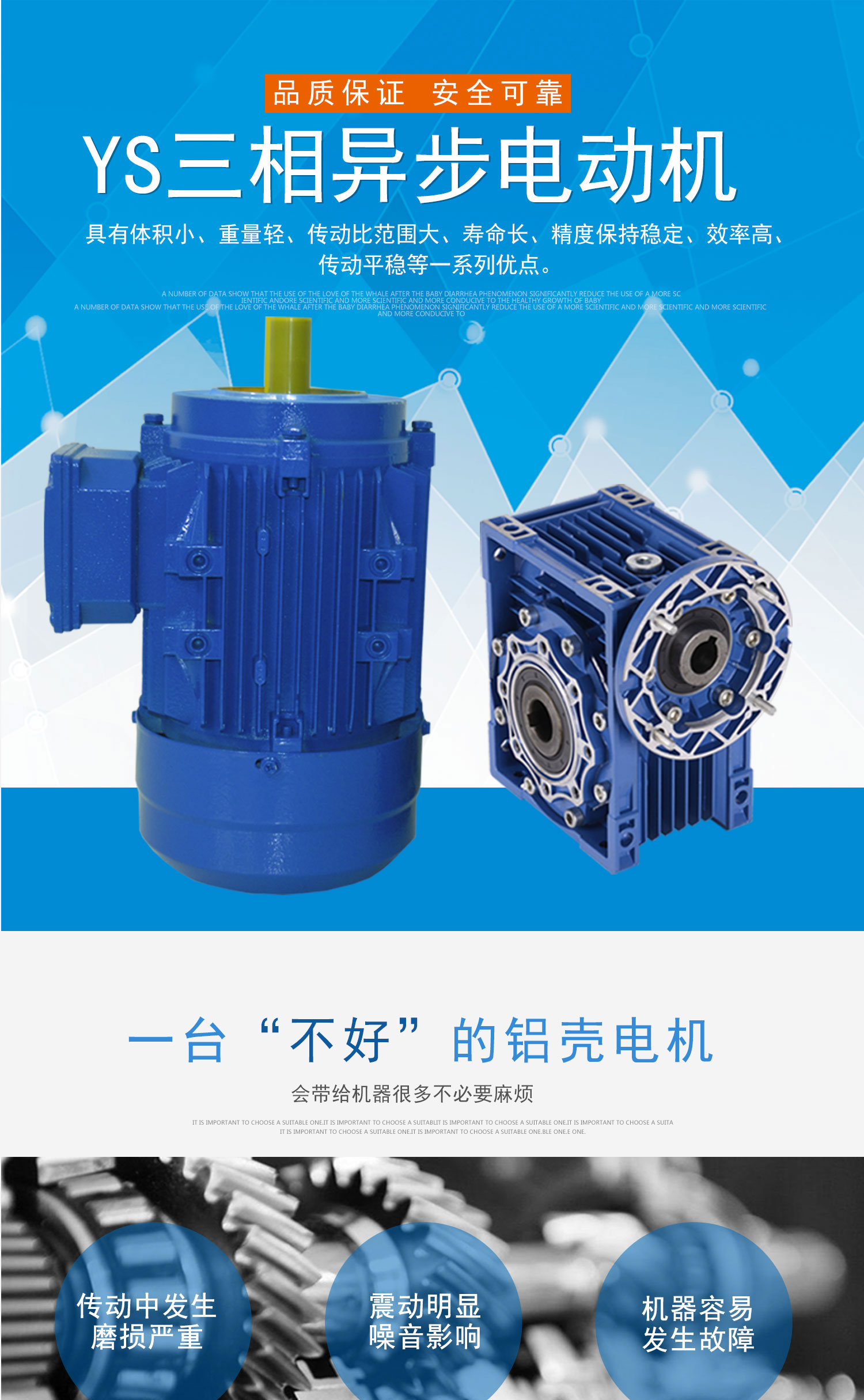 ADDKA鋁殼電機(jī).jpg ADDKA鋁殼電機(jī).jpg