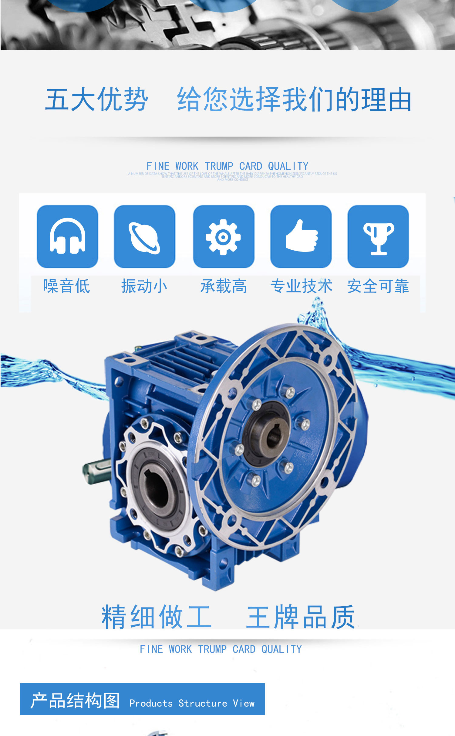 ADDKA鋁殼電機.jpg ADDKA鋁殼電機.jpg