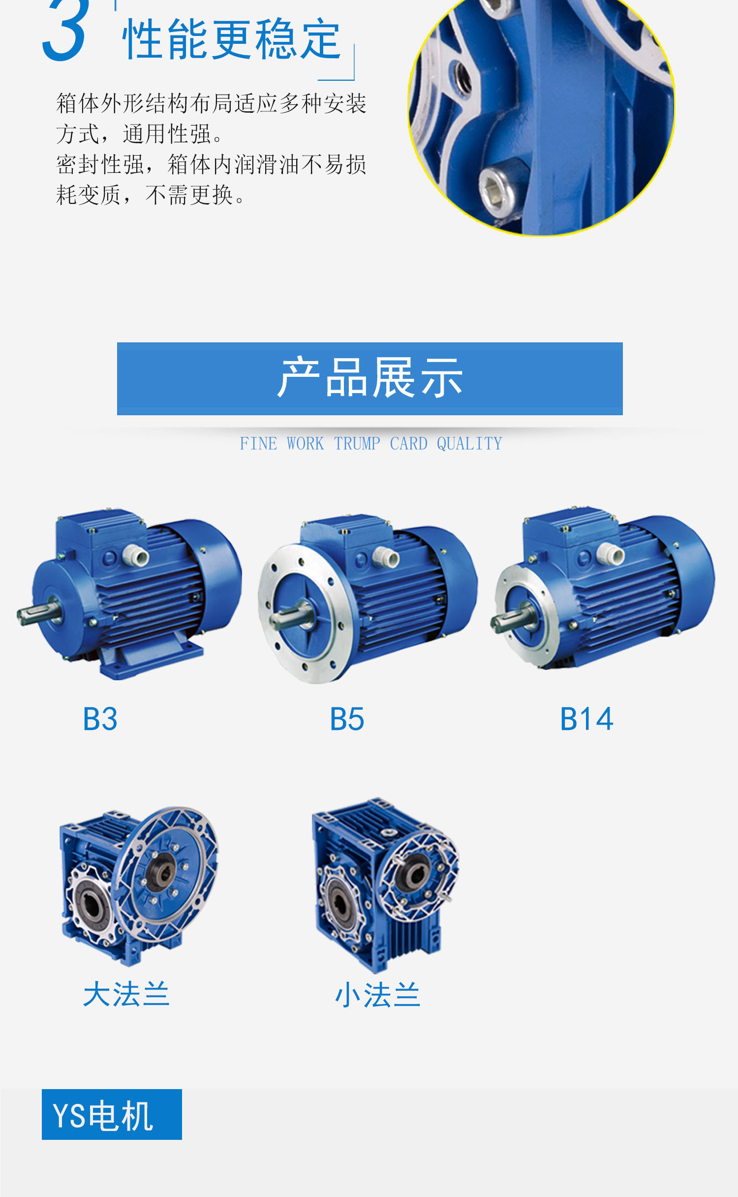 ADDKA鋁殼電機(jī)jpg ADDKA鋁殼電機(jī)jpg