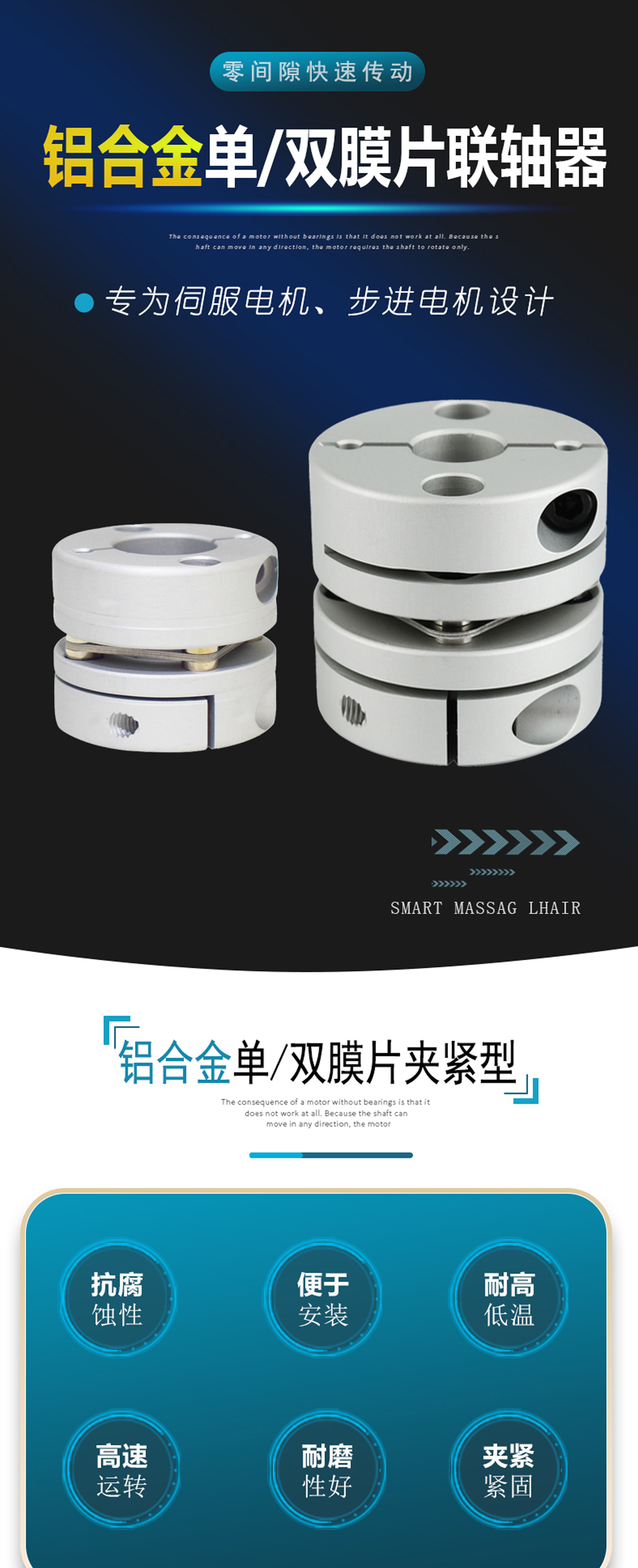 ADDKA單雙膜片聯(lián)軸器.jpg ADDKA單雙膜片聯(lián)軸器.jpg