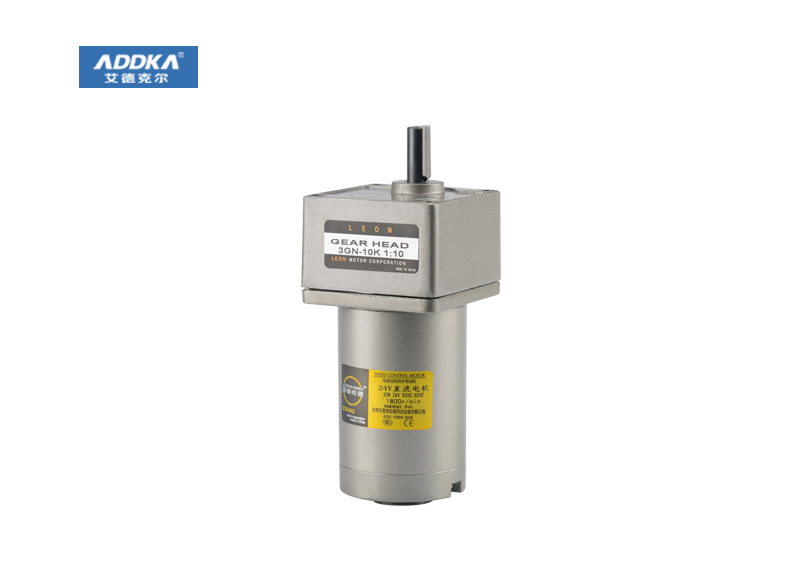 減速直流電機