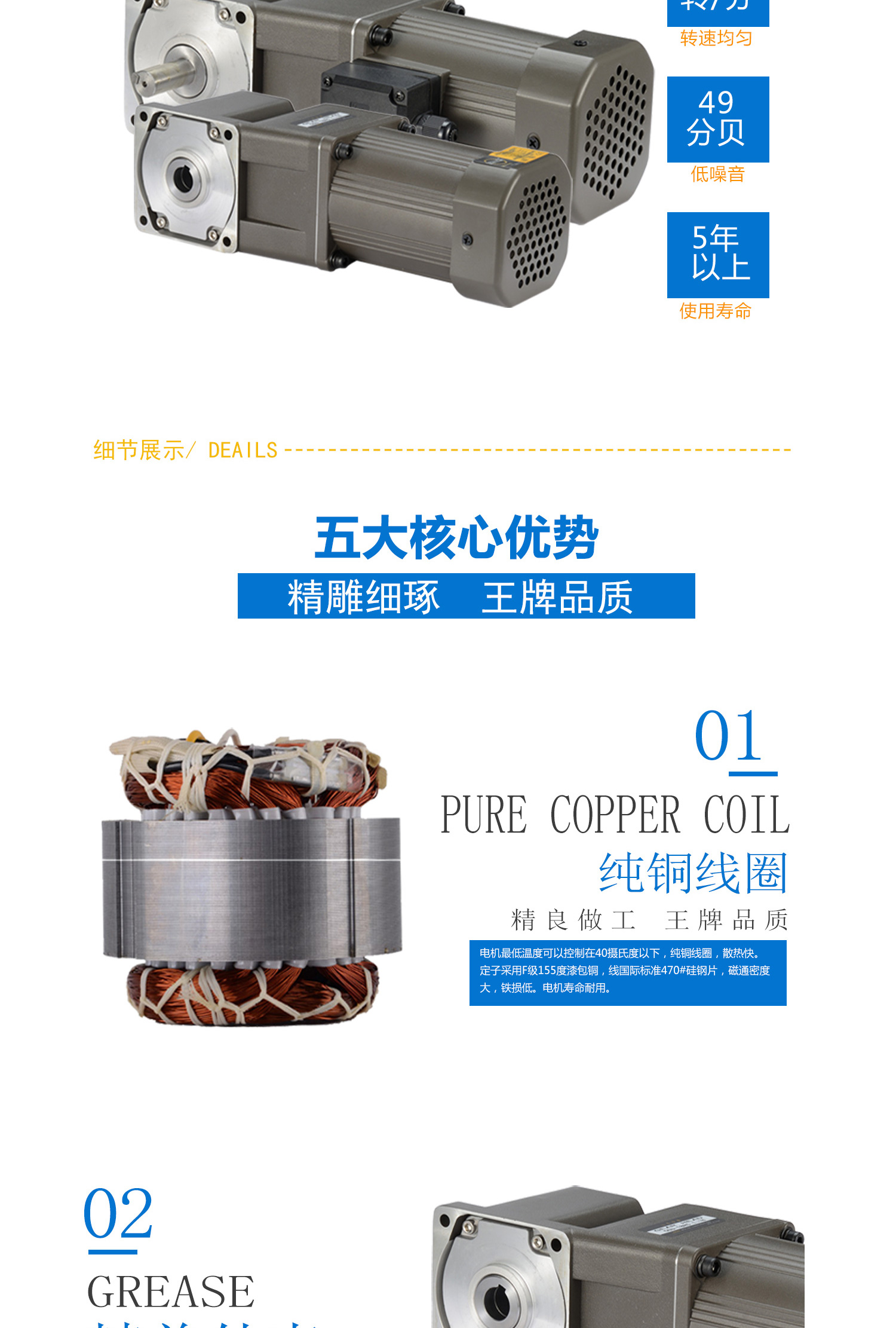 ADDKA減速電機(jī).jpg ADDKA減速電機(jī).jpg