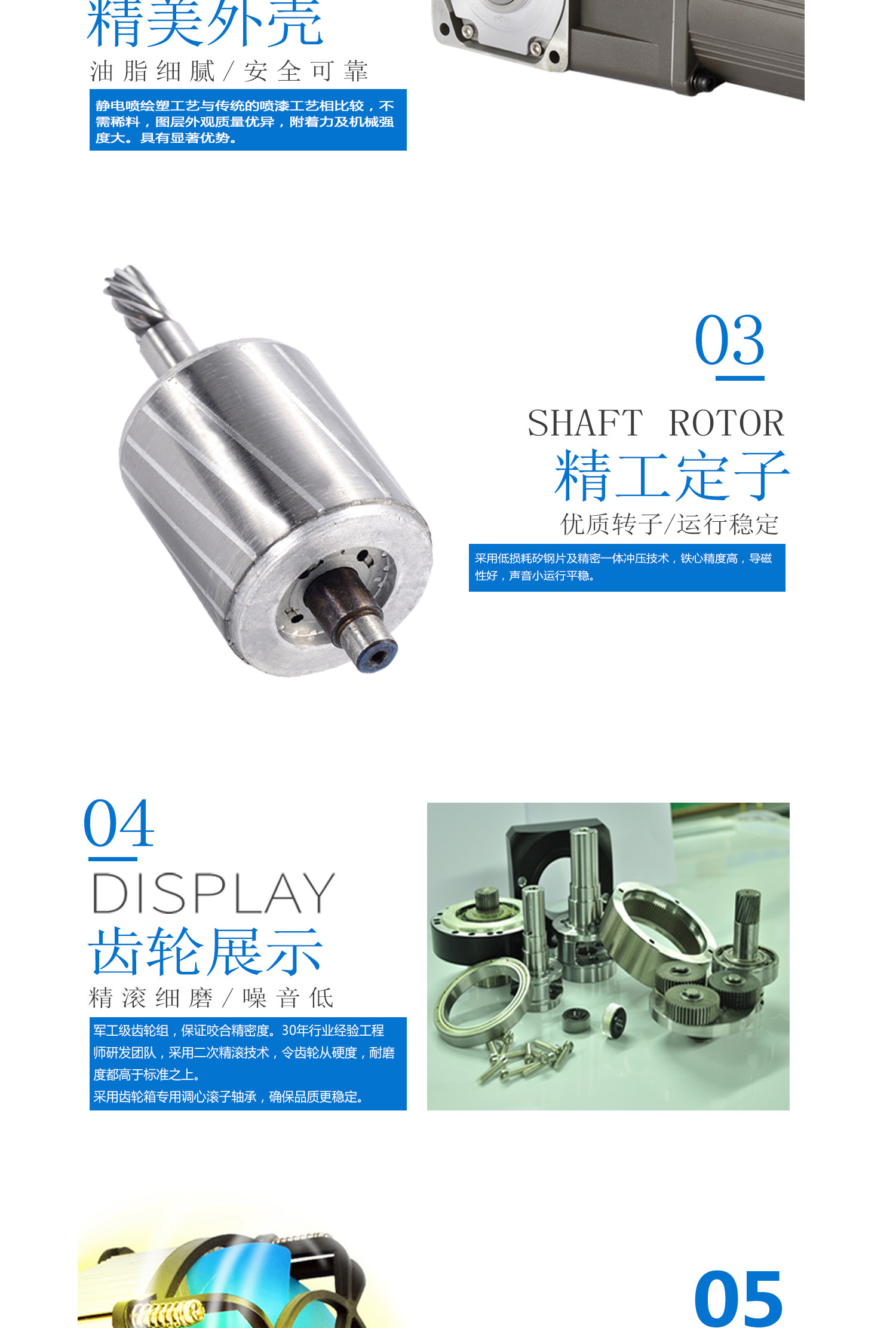 ADDKA減速電機(jī).jpg ADDKA減速電機(jī).jpg