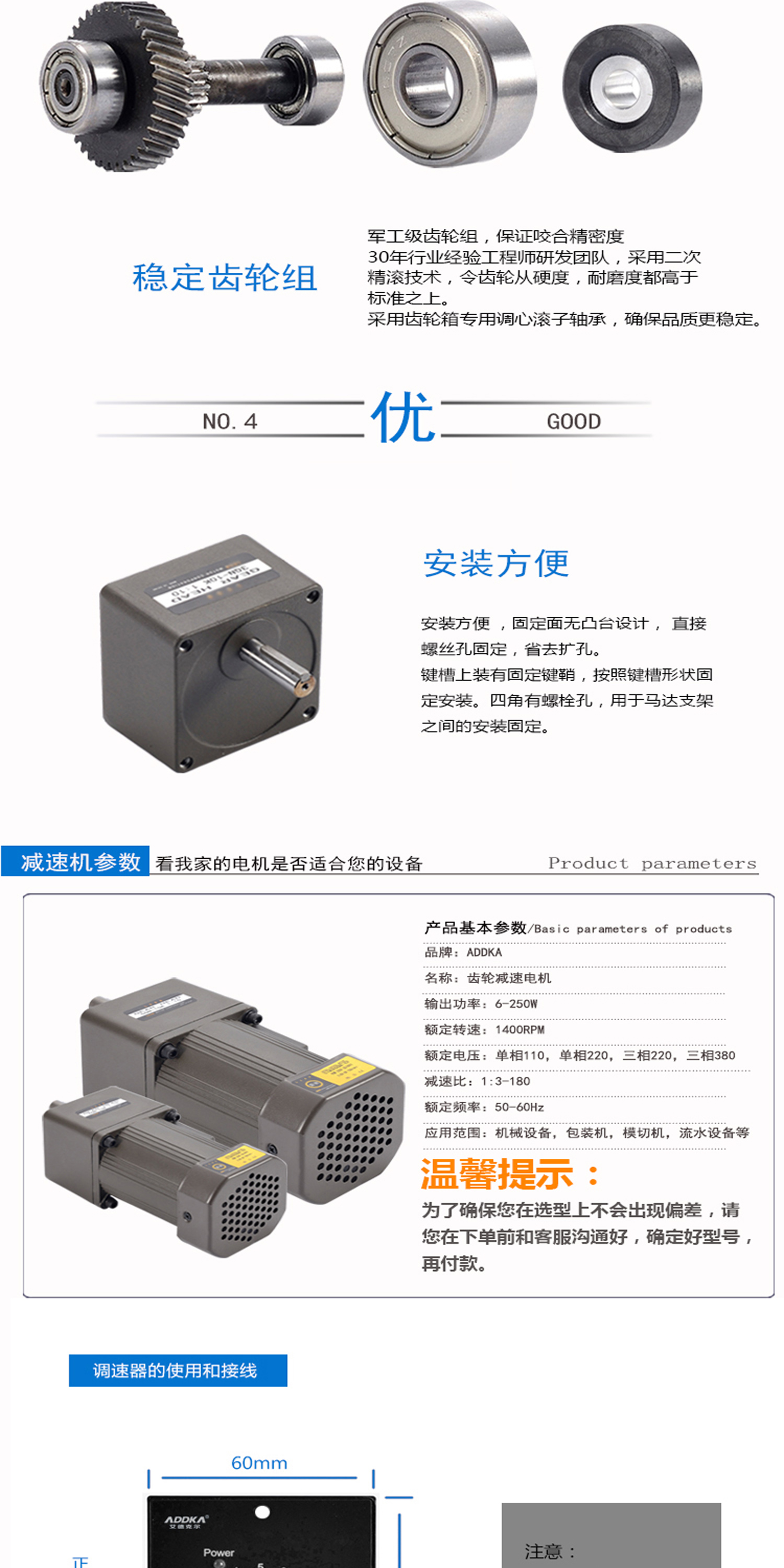 ADDKA微型_03.jpg ADDKA微型_03.jpg