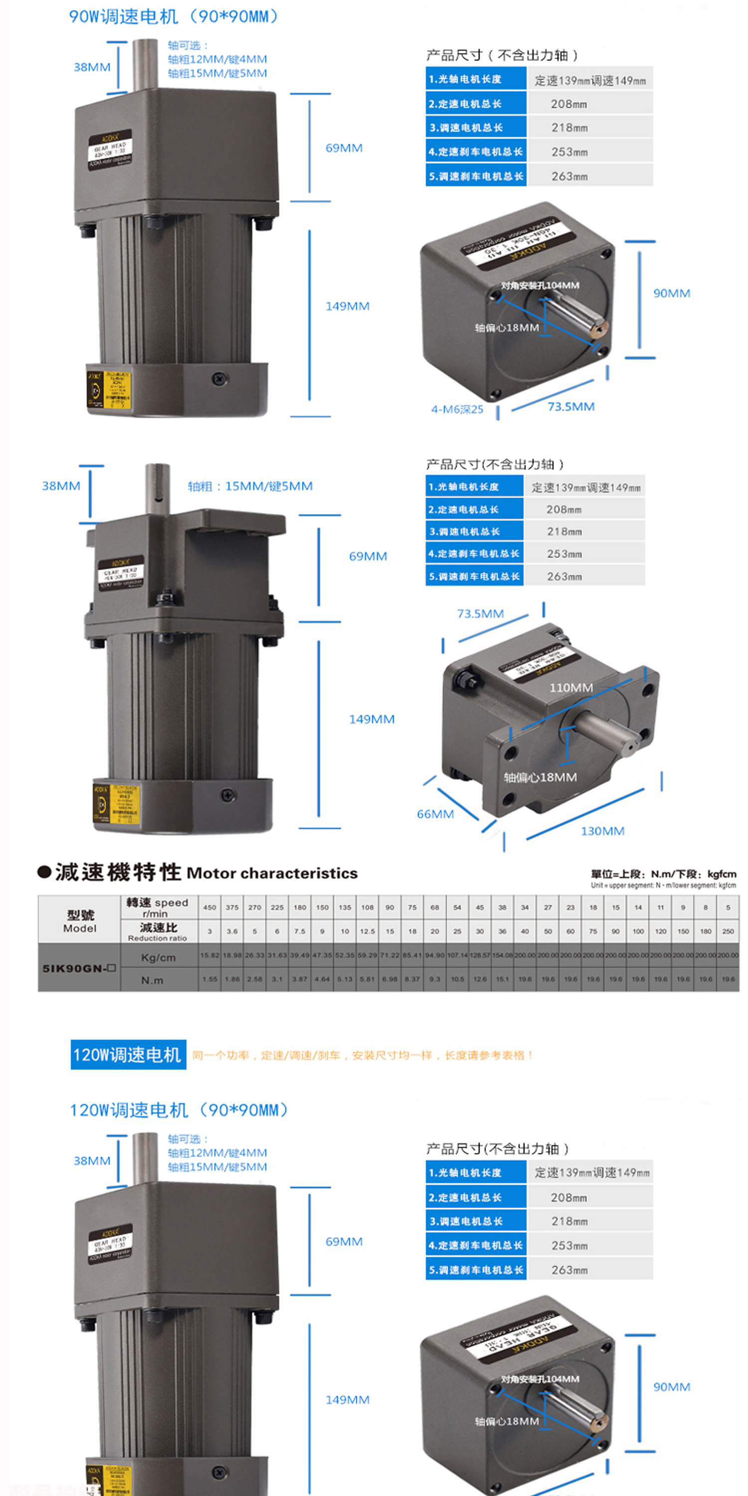 ADDKA微型_07.jpg ADDKA微型_07.jpg