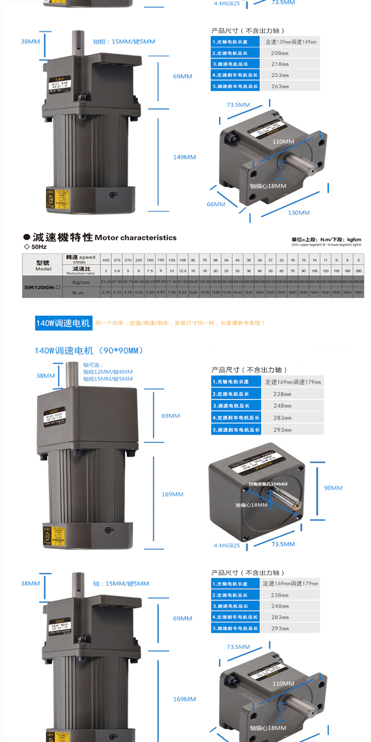 ADDKA微型_08.jpg ADDKA微型_08.jpg