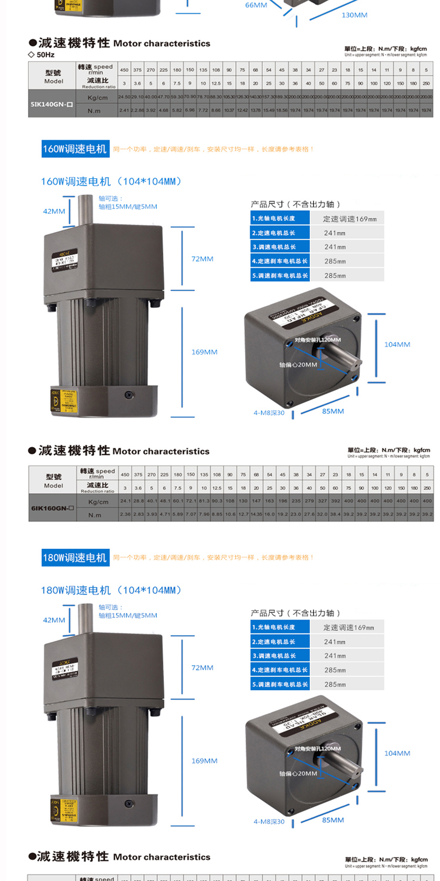 ADDKA微型_09.jpg ADDKA微型_09.jpg